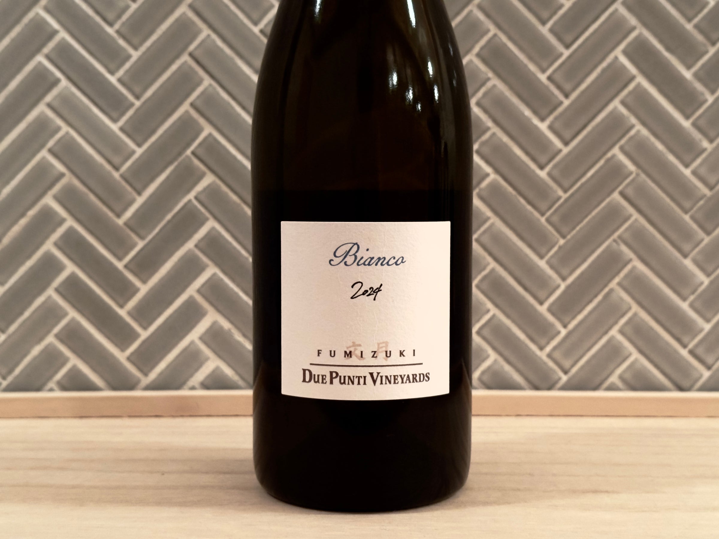 ドュエ プンティ ヴィンヤーズ 北海道 【白ワイン】Due Punti