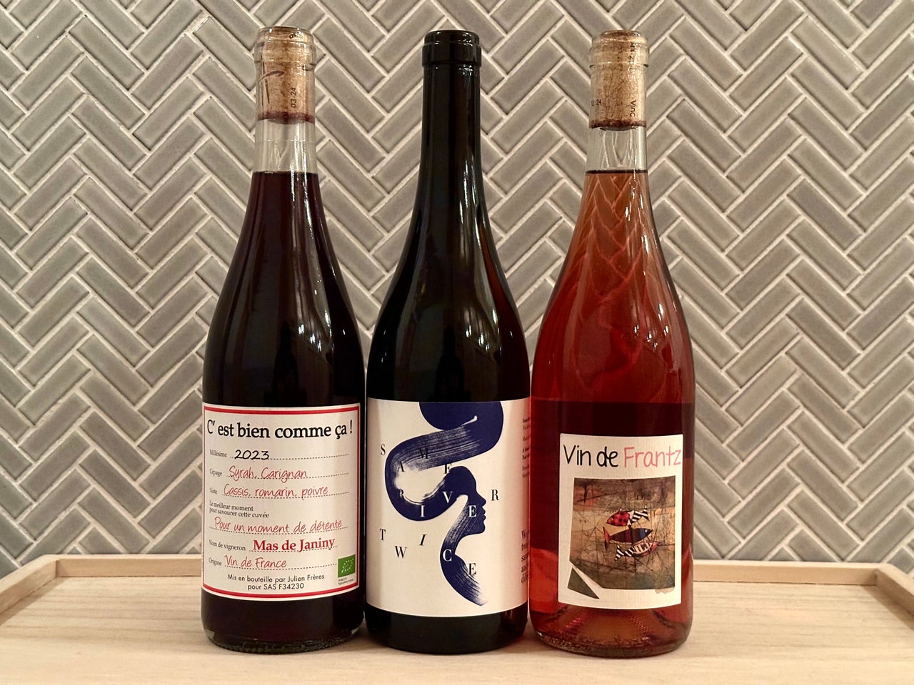 ワインセット | Wine shop ミラク