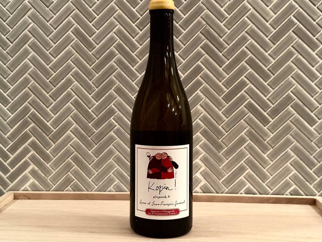 ガヌヴァ / Ganevat | Wine shop ミラク