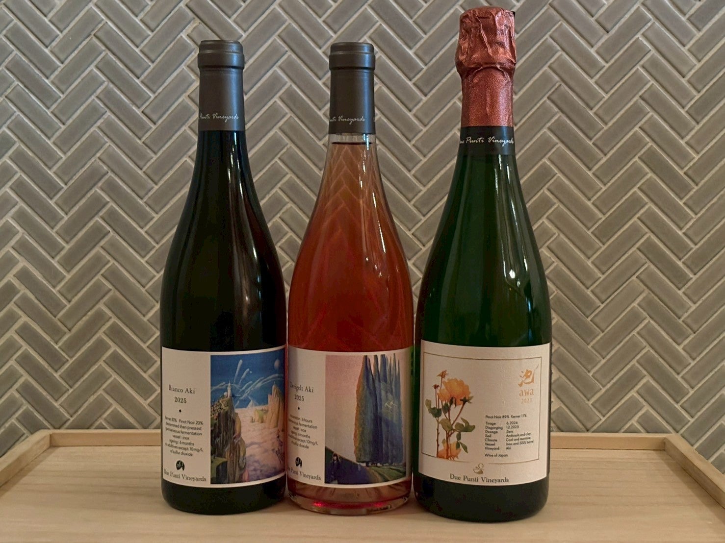 Due Punti Vineyards / 3本ワインセット(*送料込み） | Wine shop ミラク
