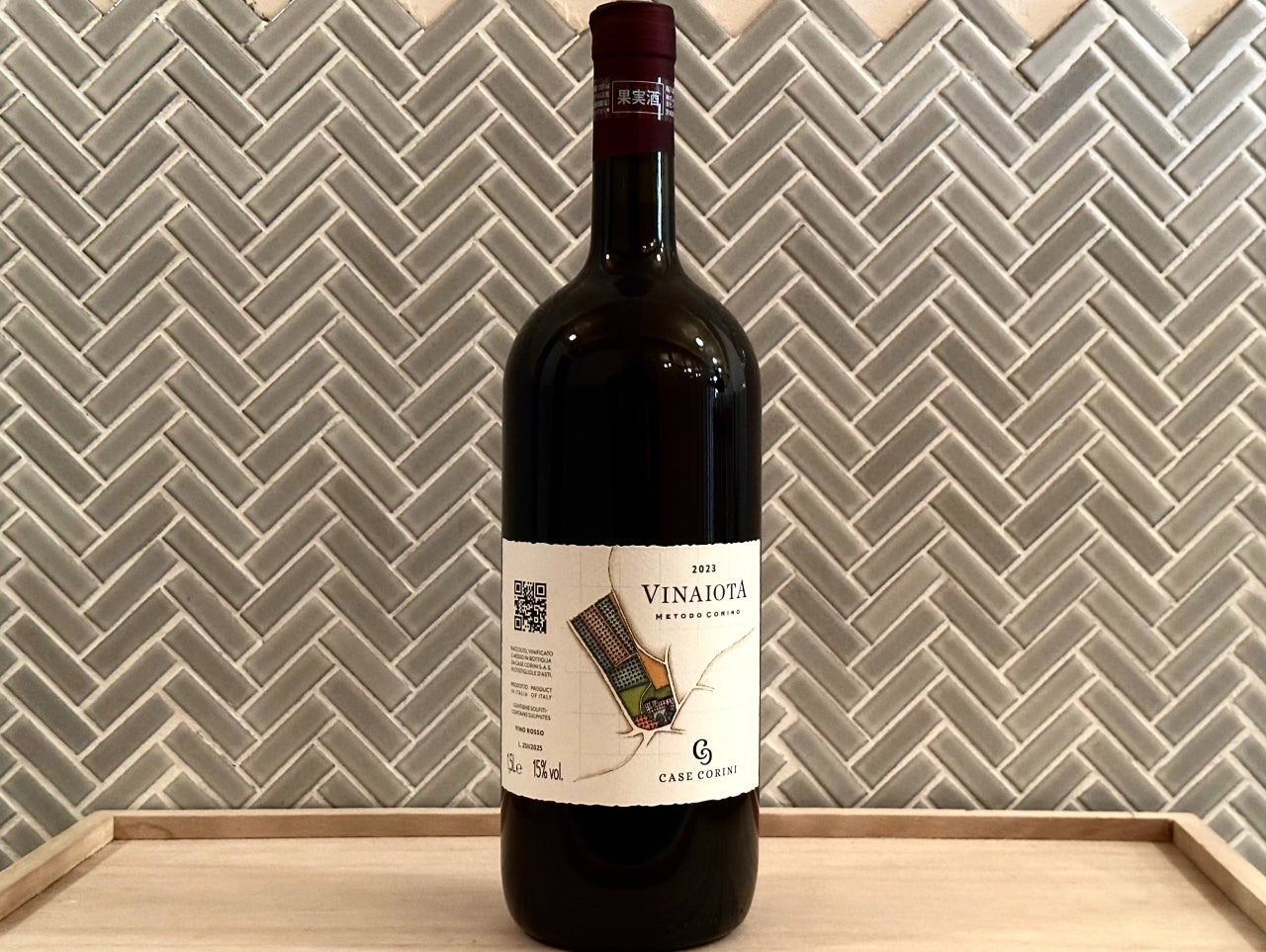 カーゼ コリーニ / Case Corini | Wine shop ミラク