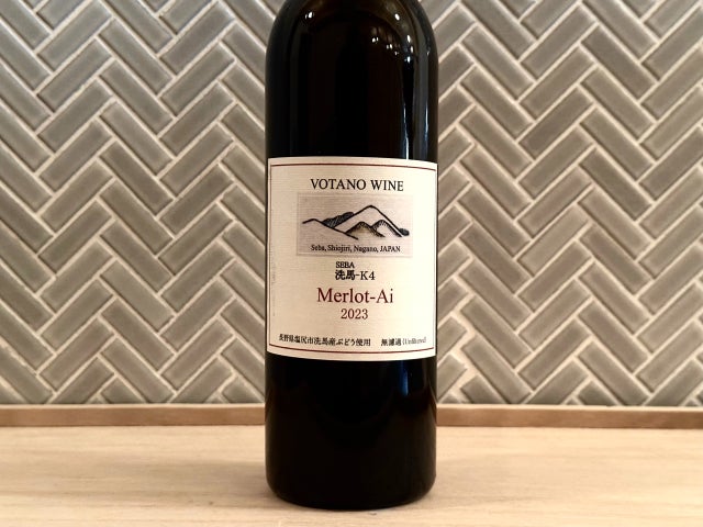 日本🇯🇵 | Wine shop ミラク