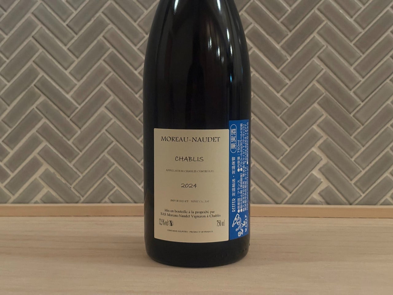 ワイン一覧 | Wine shop ミラク