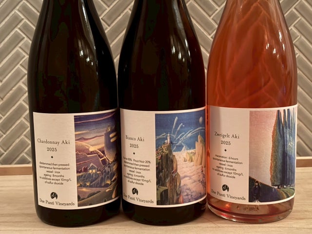 ワインセット | Wine shop ミラク