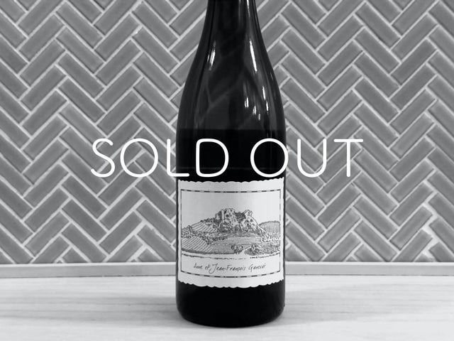 ガヌヴァ / Ganevat | Wine shop ミラク