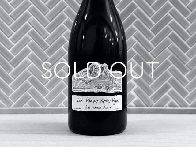 ガヌヴァ / Ganevat | Wine shop ミラク