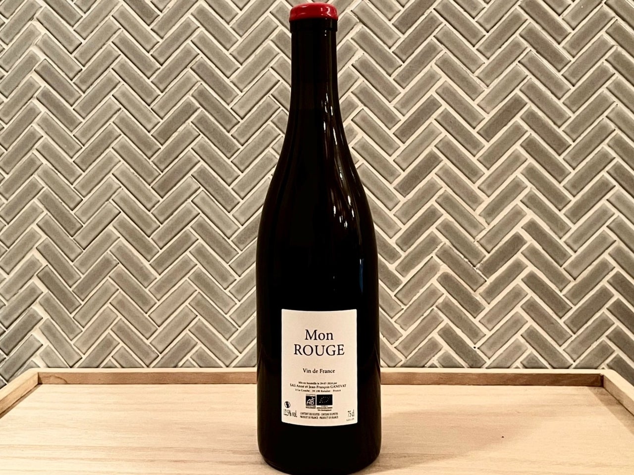 ガヌヴァ / Ganevat | Wine shop ミラク