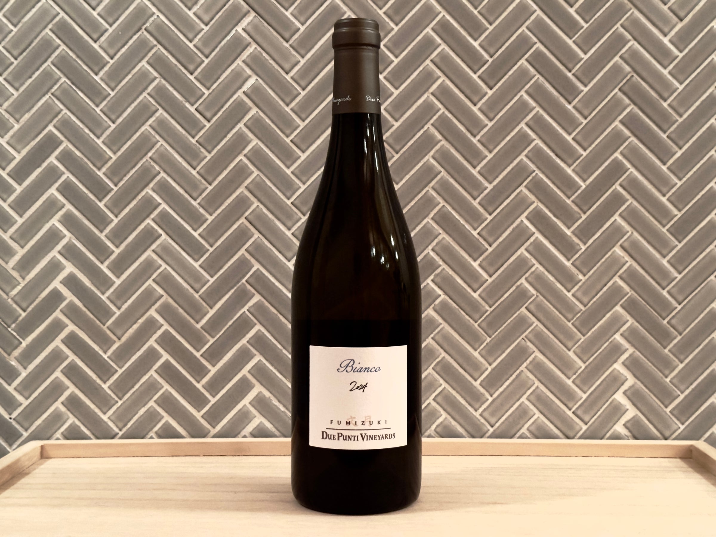 日本ワイン4本セット（豊岡西尾ヴィンヤード、Due Punti、ドメーヌ