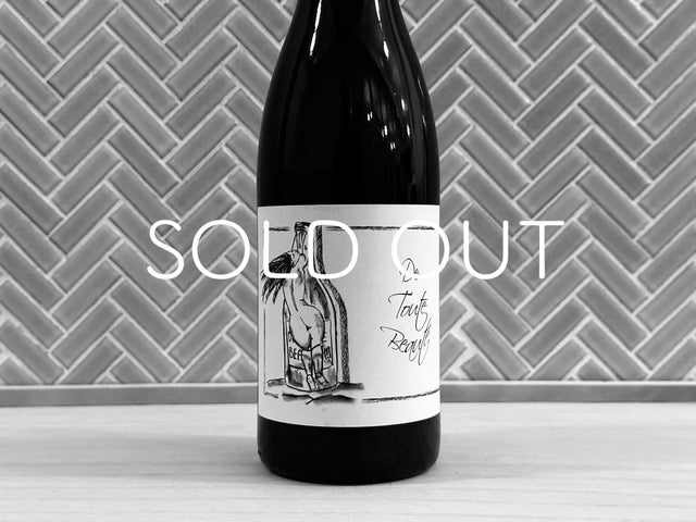 ガヌヴァ / Ganevat | Wine shop ミラク