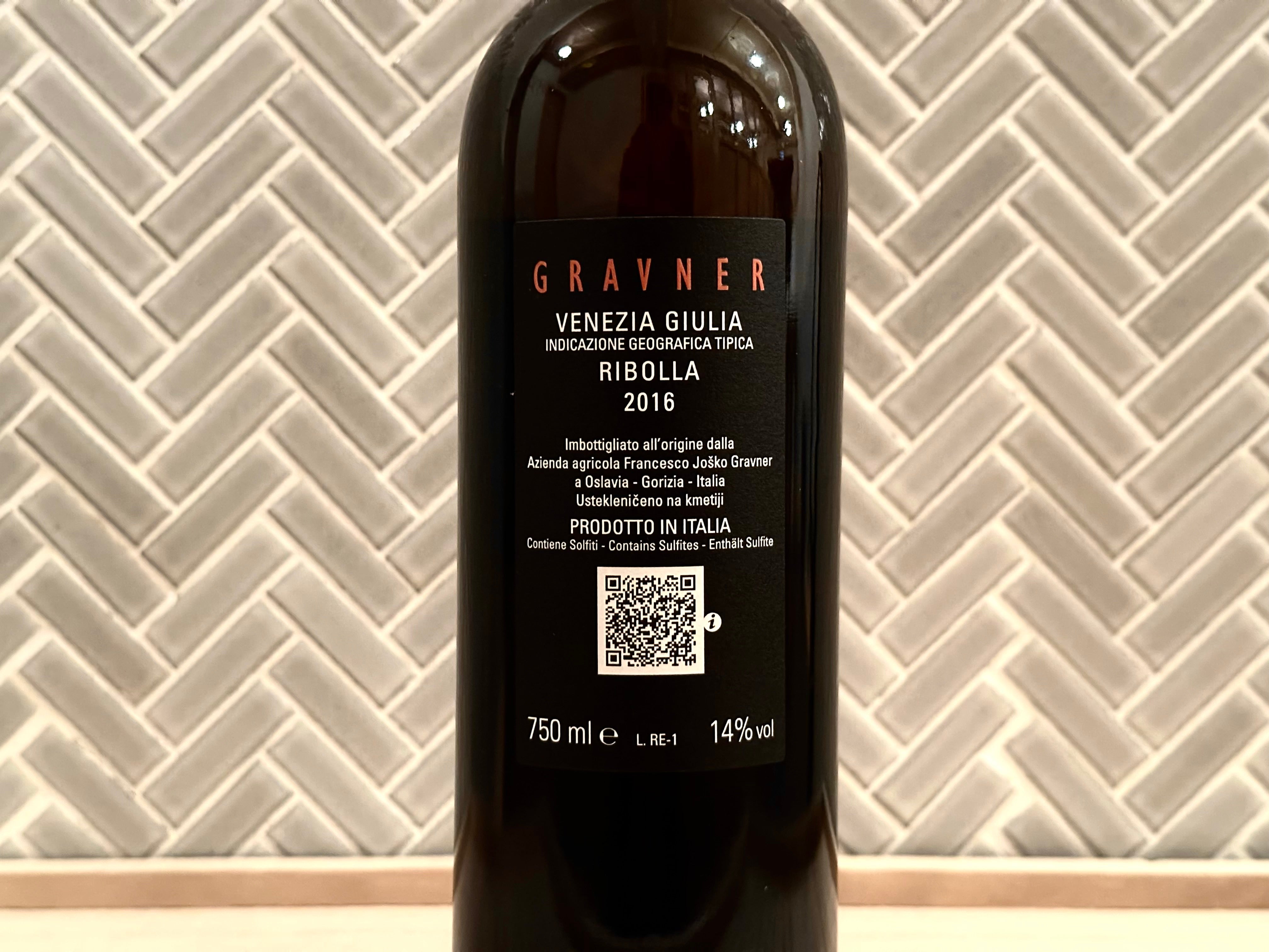 グラヴネル【オレンジワイン】Gravner / Ribolla 2016 | Wine shop ミラク